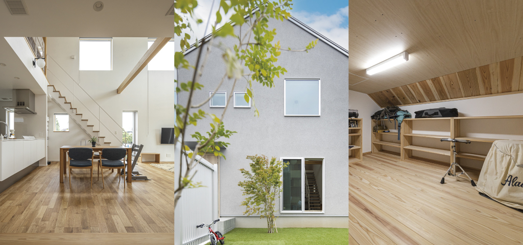 施工実例 case.29